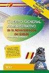 TEMARIO VOL. I  CUERPO GENERAL ADMINISTRATIVO DE LA ADM. DEL ESTADO. (PROMOCION INTERNA)