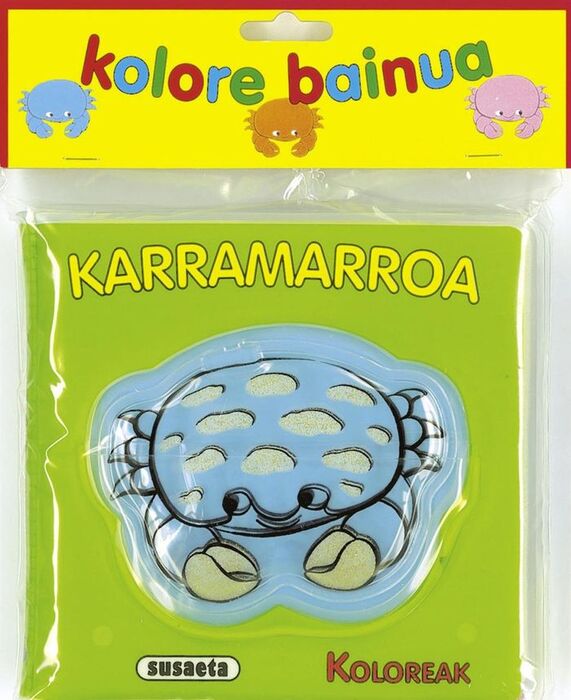 KARRAMARROA