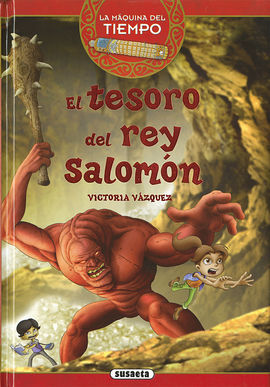EL TESORO DEL REY SALOMÓN