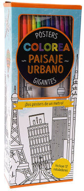 PAISAJE URBANO  (PÓSTERS GIGANTES)