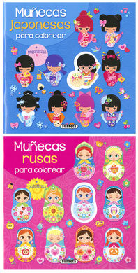 MUQECAS PARA COLOREAR 2 TIT.