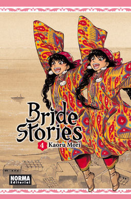 BRIDE STORIES 4