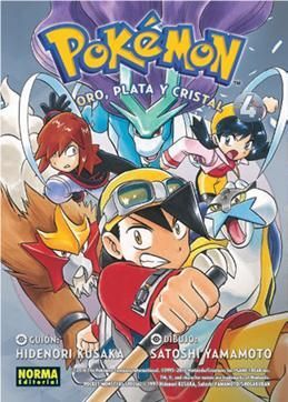 POKEMON 08 - ORO, PLATA Y CRISTAL  04