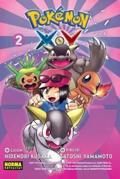 POKÉMON XY 2