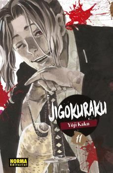 11.JIGOKURAKU.(COMIC MANGA)