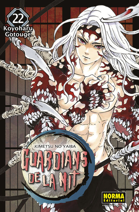 GUARDIANS DE LA NIT