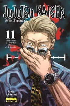 JUJUTSU KAISEN 11 (NUEVA EDICIÓN)