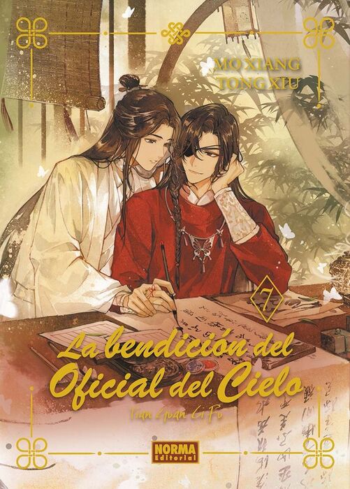 LA BENDICION DEL OFICIAL DEL CIELO 07. ED. ESPECIAL