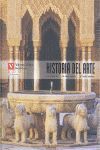 HISTORIA DEL ARTE N/E+CD