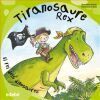 TIRANOSAURE REX EL REI DELS DINOSAURES