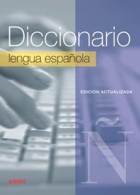 DICCIONARIO ESCOLAR LENGUA ESPAÑOLA 2015