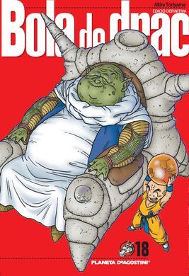BOLA DE DRAC Nº 18/34 PDA