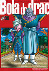 BOLA DE DRAC Nº 30