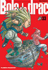 BOLA DE DRAC Nº 33