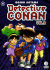 DETECTIVE CONAN II Nº04