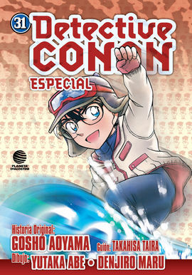DETECTIVE CONAN ESPECIAL Nº 31