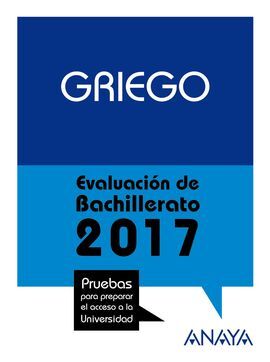 GRIEGO. SELECTIVIDAD 2017