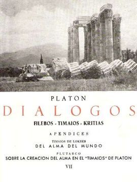 DIÁLOGOS DE PLATÓN. (TOMO VII)