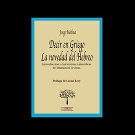 DECIR EN GRIEGO LA NOVEDAD DEL HEBREO