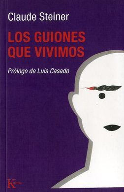 LOS GUIONES QUE VIVIMOS