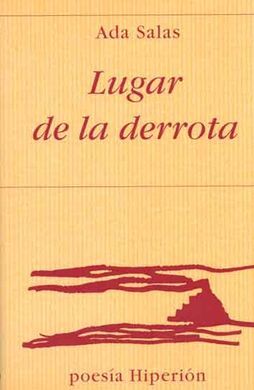 LUGAR DE LA DERROTA