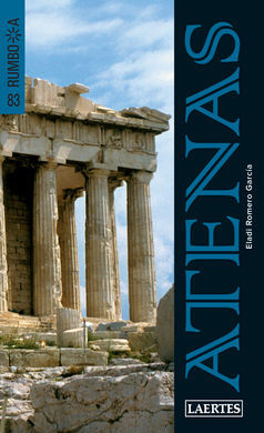 ATENAS