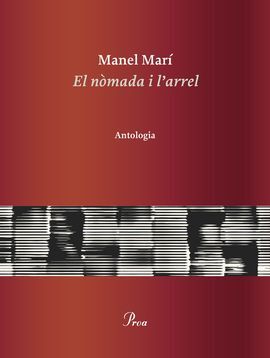 EL N.MADA I L'ARREL
