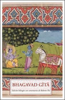 BHAGAVAD GITA