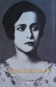 NINA BERBEROVA