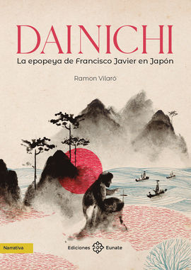 DAINICHI