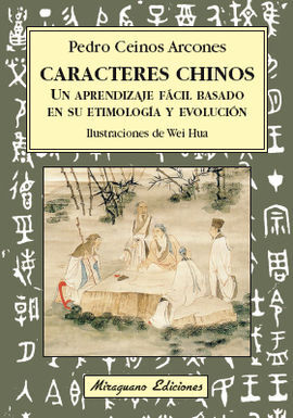 CARACTERES CHINOS