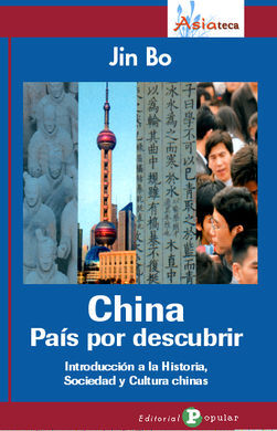 CHINA. PAÍS POR DESCUBRIR