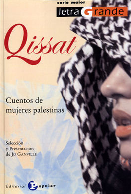 QISSAT