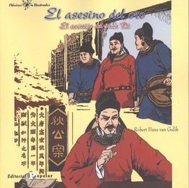 ASESINO DEL ORO, EL