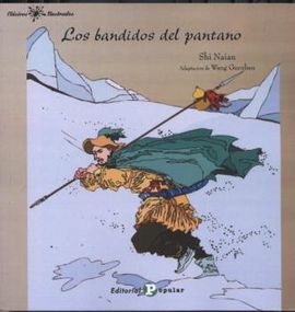 BANDIDOS DEL PANTANO, LOS