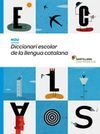 NOU DICCIONARI DE LA LLENGUA CATALANA