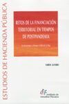 RETOS DE LA FINANCIACIÓN TERRITORIAL EN TIEMPOS DE POSTPANDEMIA