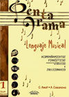 PENTAGRAMA I LENGUAJE MUSICAL ELEMENTAL ACOMPAÃAMIENTO