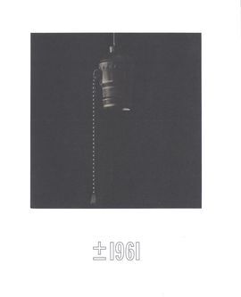 ± 1961. LA EXPANSIÓN DE LAS ARTES