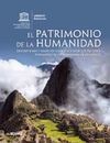 EL PATRIMONIO DE LA HUMANIDAD