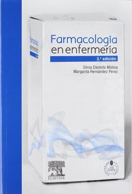 FARMACOLOGÍA EN ENFERMERÍA