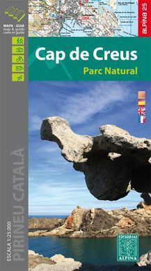 CAP DE CREUS 1:25.000