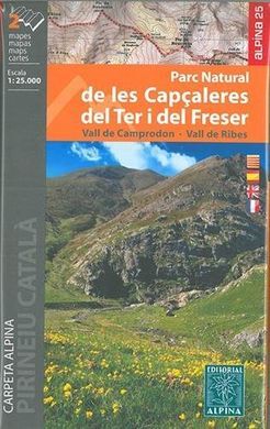 CAPÇALERES DEL TER I DEL FRESER 1:25.000