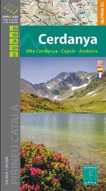 CERDANYA. MAPA Y GUÍA EXCURSIONISTA. ESC. 1: 50.000