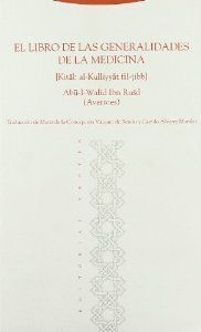 EL LIBRO DE LAS GENERALIDADES DE LA MEDICINA