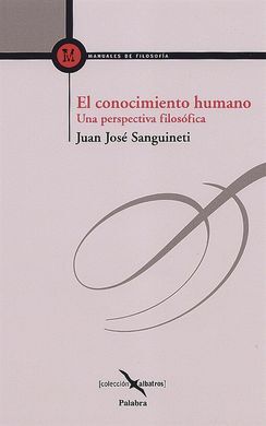 EL CONOCIMIENTO HUMANO