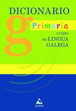 DICIONARIO CUMIO PRIMARIA LINGUA GALEGA