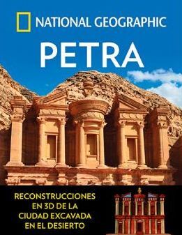 PETRA