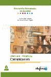 LENGUA Y LITERATURA - COMUNICACION - EDUCACION SECUNDARIA ADULTOS