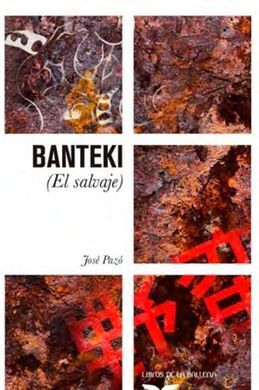 BANTEKI